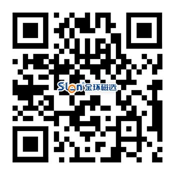 五峰林業官網
